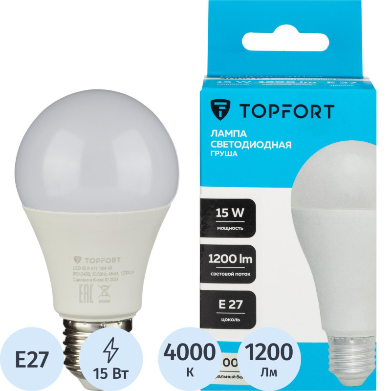 Лампа светодиодная Topfort E27 15W 4000K груша