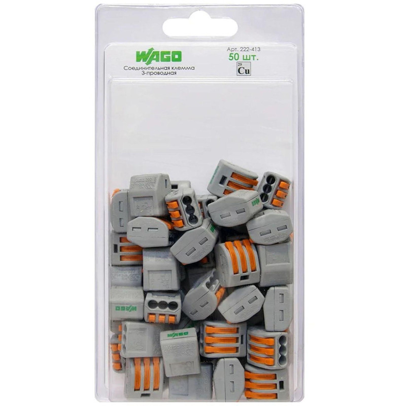 Клемма WAGO 222-413 3-проводная с рычагом (50 штук в упаковке) Клемма WAGO 222-413 3-проводная с рычагом (50 штук в упаковке)