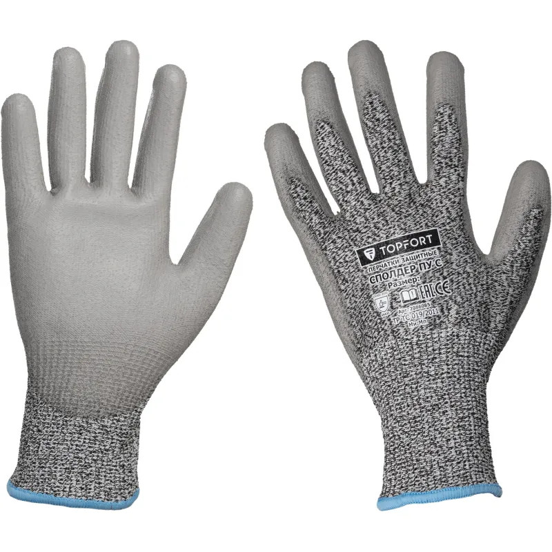 Перчатки защитные от порезов TOPFORT Сполдер ПУ C с ПУ покрытием р.11