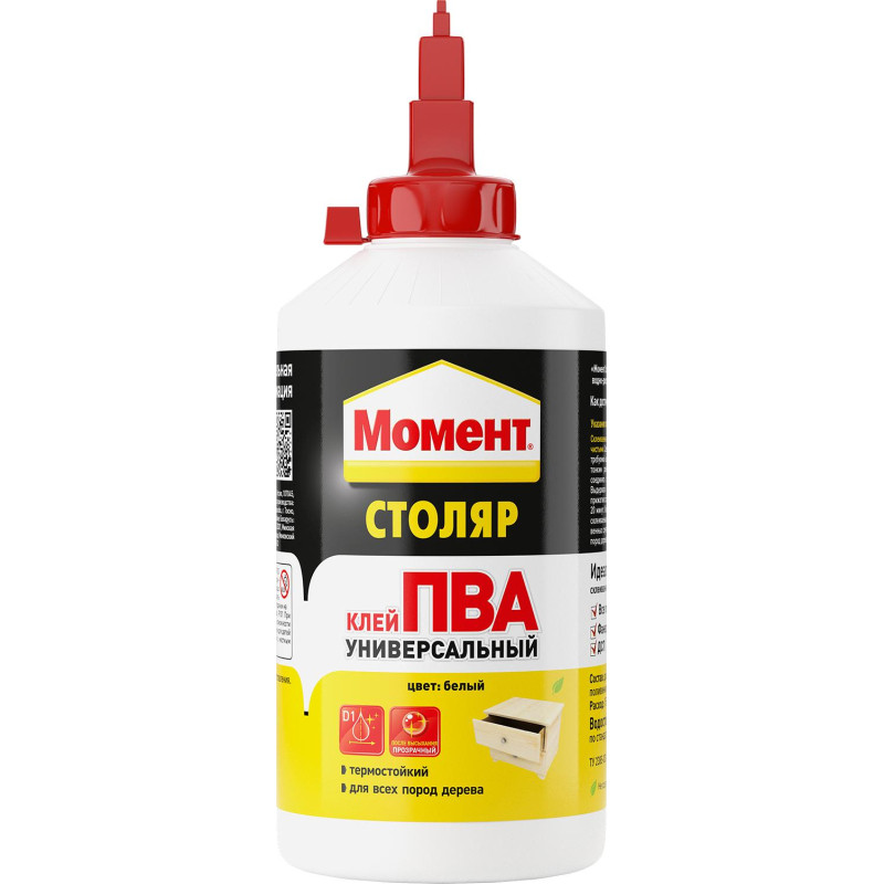 Клей для дерева Момент Столяр ПВА Универсальный 750 г (1960504) Клей для дерева Момент Столяр ПВА Универсальный 750 г (1960504)