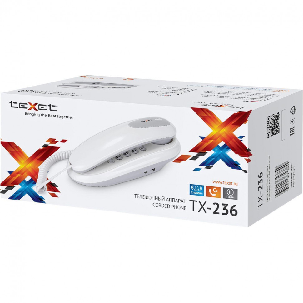 Телефон проводной teXet TX-236 светло-серый