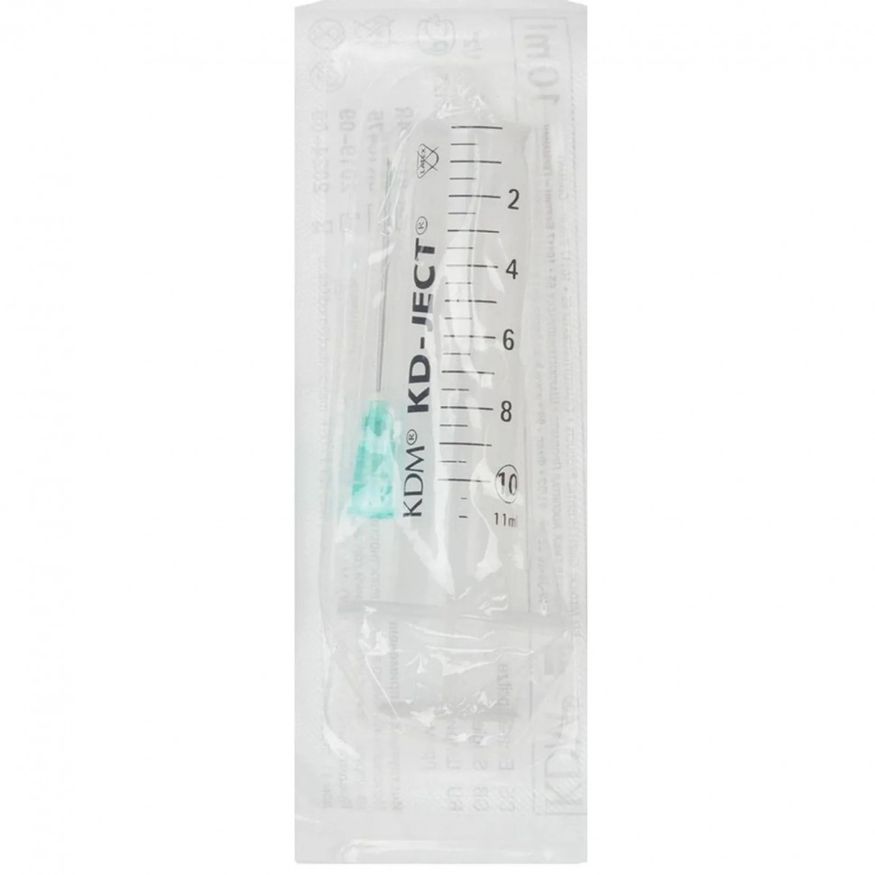 Шприц 2-комп. однораз. 10мл LS 21G(0,8x40) прил. 100шт/уп KD-Ject