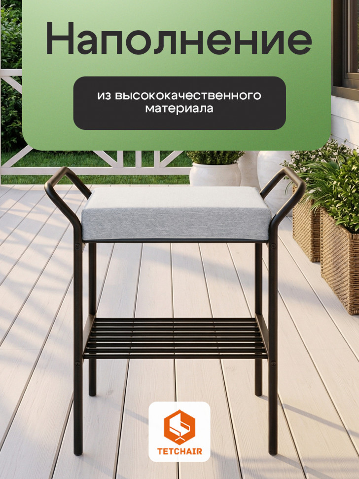 Пуф/стол Ergo/Эрго рогожка, серо-бежевый, 3M 16/2