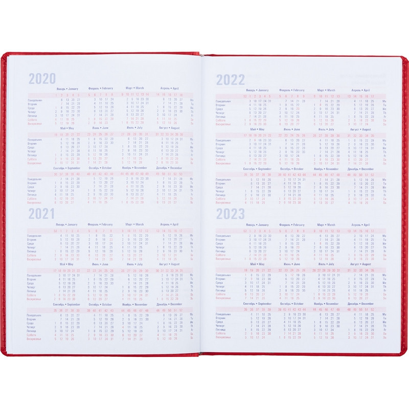 Ежедневник недатированный красный,А5,143х210мм,176л,ATTACHE Сиам