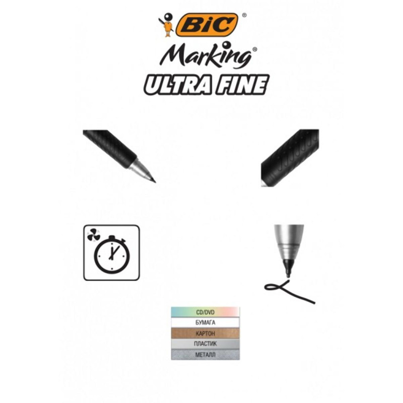 Маркер для CD BIC резиновый грип, черный, 0,7 мм.