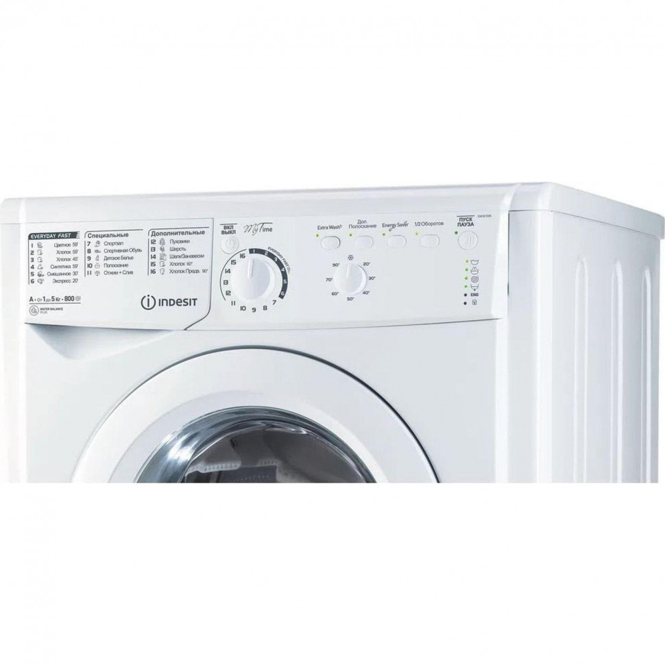 Стиральная машина Indesit EWSB 5085 CIS