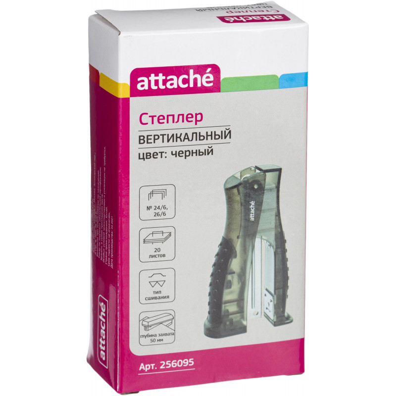 Степлер ATTACHE 8918 (№24/6&amp;26/6) до 20 лист. вертикальный черный