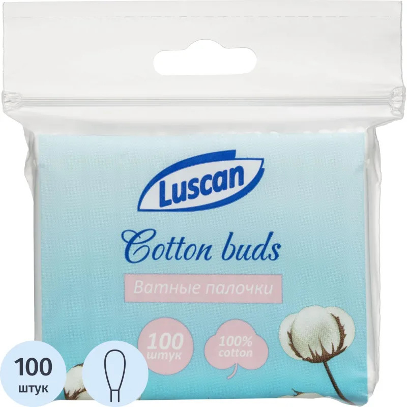 Палочки ватные Luscan zip-пакет 100шт/уп