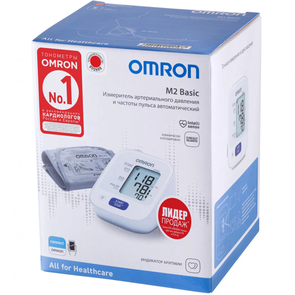 Тонометр OMRON M2 Basic с поверкой