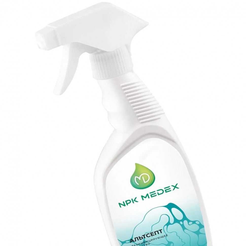 Дезинфицирующий спрей Альтсепт 750 мл