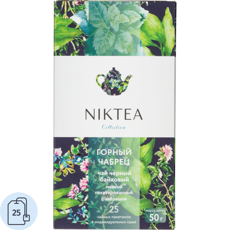 Чай Niktea черный Горный Чабрец, 25пак/1уп