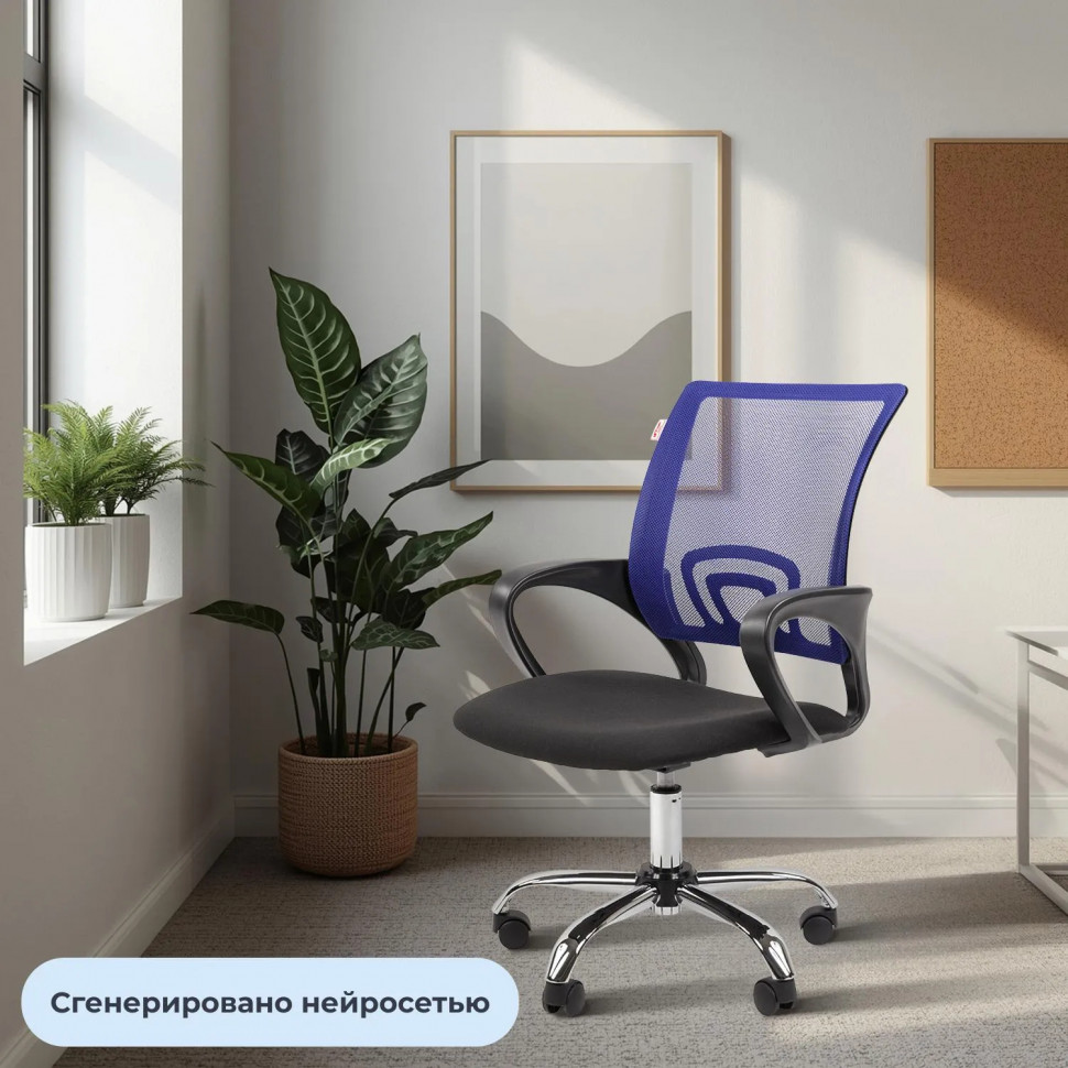 Кресло ТП 304 LT сетка/ткань,синий/черный,хром