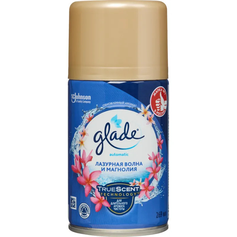 Баллон сменный для автоосвежителя Glade Лазурная волна и магнолия 269мл