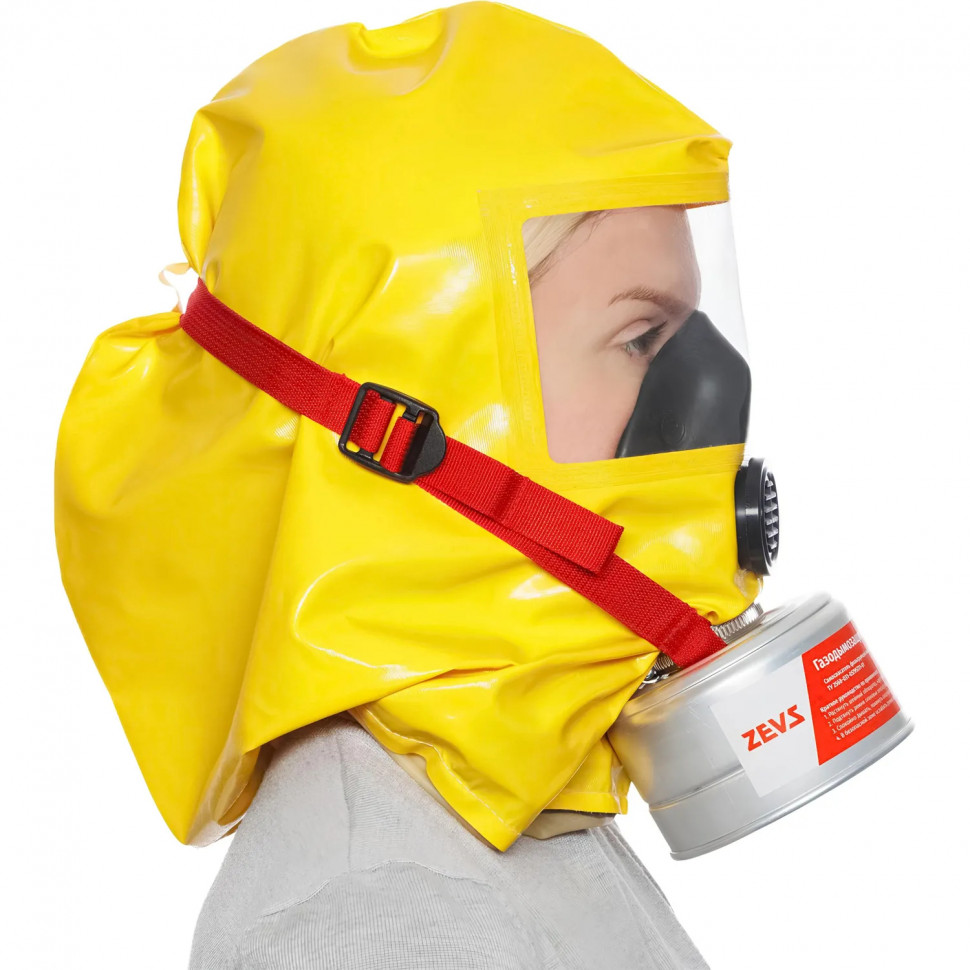 Самоспасатель Зевс 30У