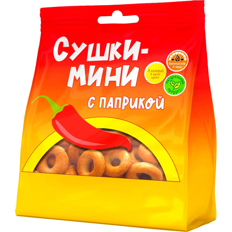 Сушки мини Невская Сушка с паприкой, 130г