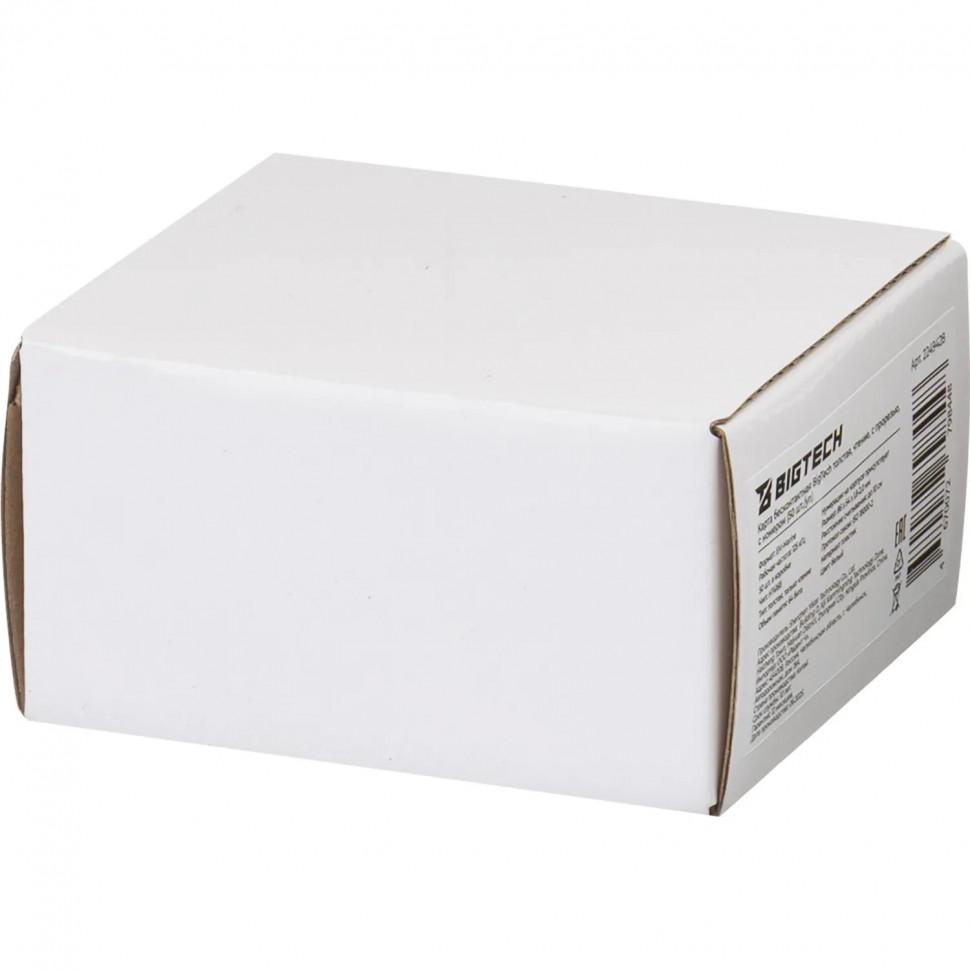 Карта бесконтактная Bigtech EM-Marine толст чтен с прорезью, с ном 50шт/уп