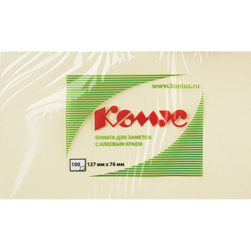 Стикеры КОМУС с клеев.краем 76х127 желтый 100л