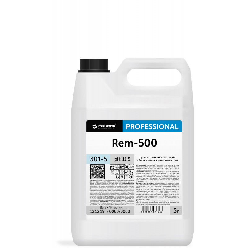 Профхим д/машин мойки щел конц. д/ремзон Pro-Brite/Rem-500 (301-5),5л