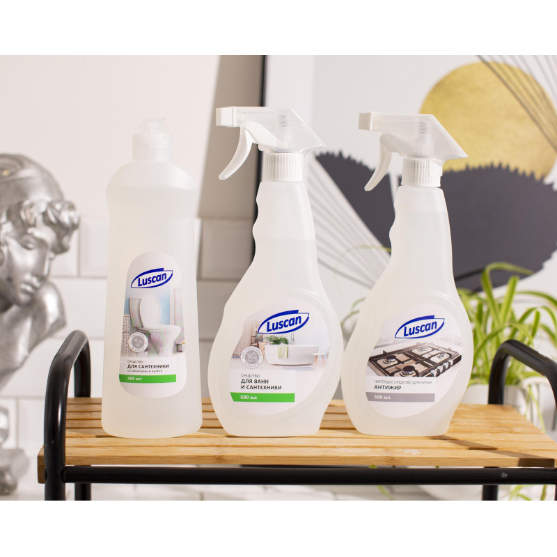Чистящее средство для кухни Luscan 500мл антижир триггер