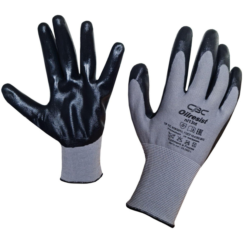 Перчатки защитные Oilresist арт.nl13nt нейлоновые с нитрилов покрытием (р8)