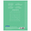 Тетрадь 24 л. BRAUBERG ЭКО "5-КА", клетка, обложка плотная мелованная бумага, ЗЕЛЕНАЯ, 403003