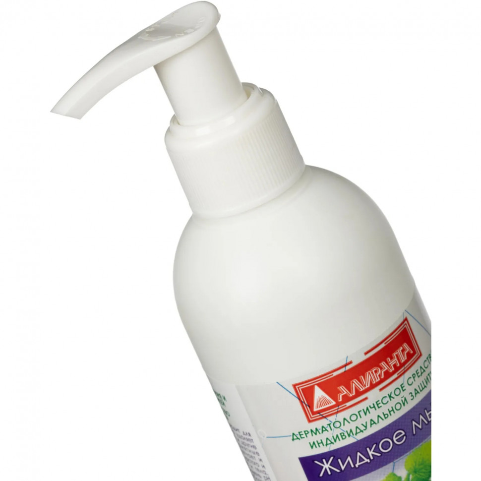 Мыло жидкое 250 мл АЛИРАНТА  50008