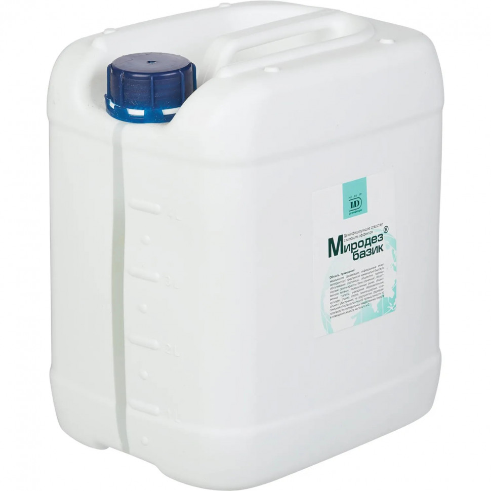 Дезинфицирующее средство Миродез Базик 5,0 л (концентрат)