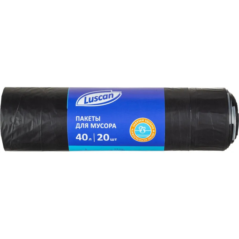 Мешки для мусора ПВД 40л 30мкм 20шт/рул черные 55х70см Luscan сзав-ми_СПБ