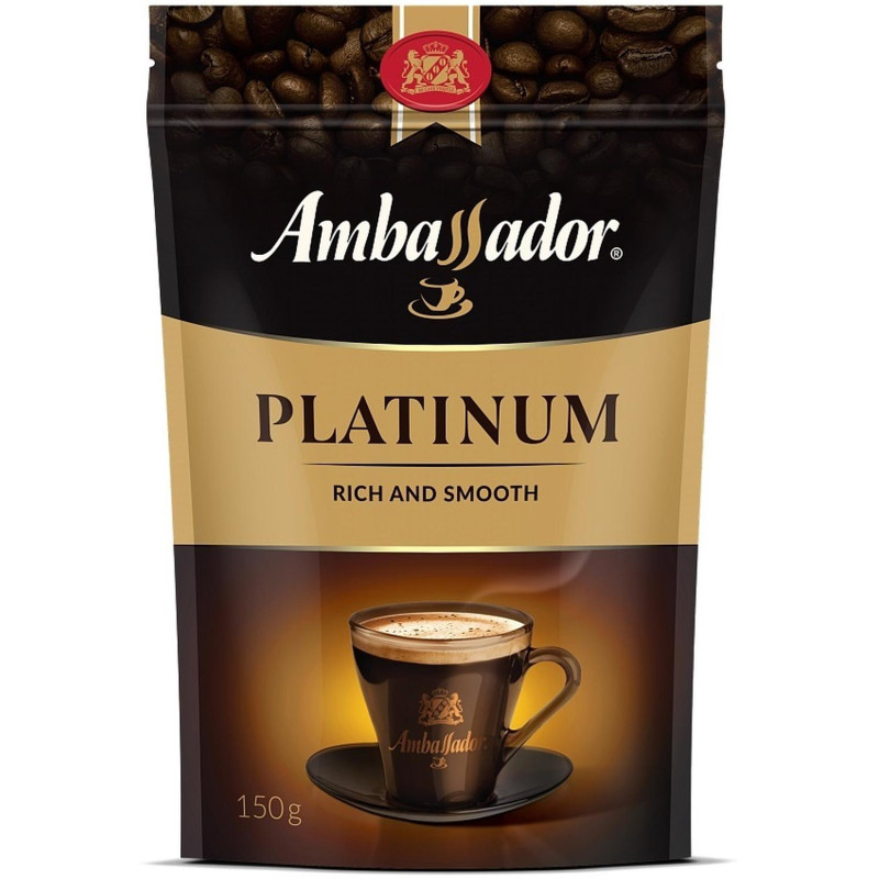 Кофе растворимый Ambassador Platinum пакет 150 г.