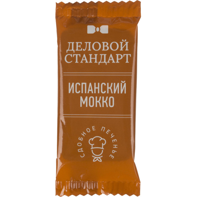 Печенье Деловой стандарт Испанский Мокко(инд.упаковка), 450г