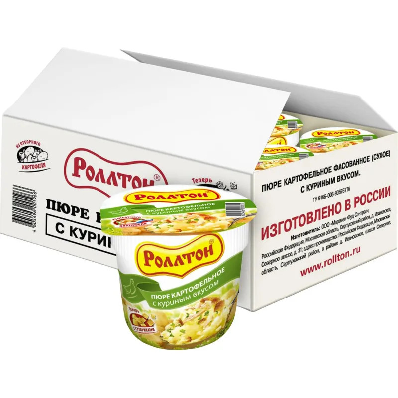 Картофельное пюре Роллтон куриное 24штx40г