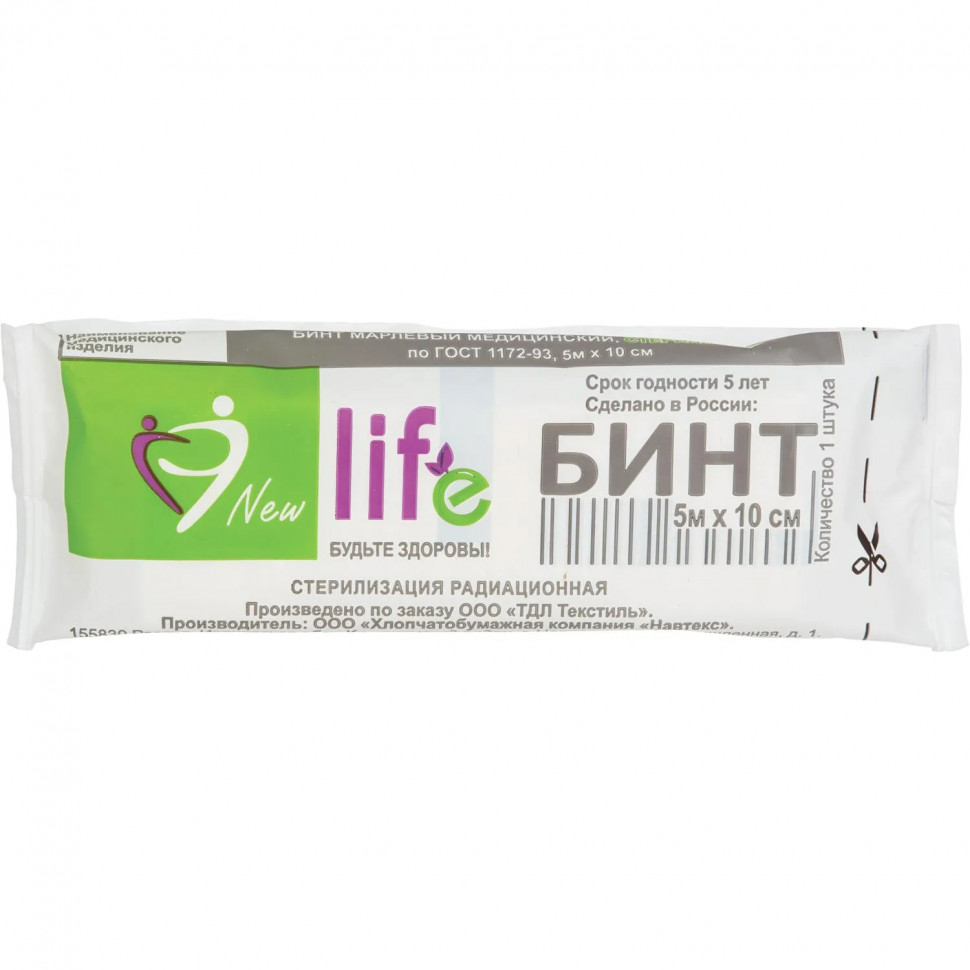 Бинт стер. 5мx10см,  Life (инд зеленая уп пл.36г) ШК68069