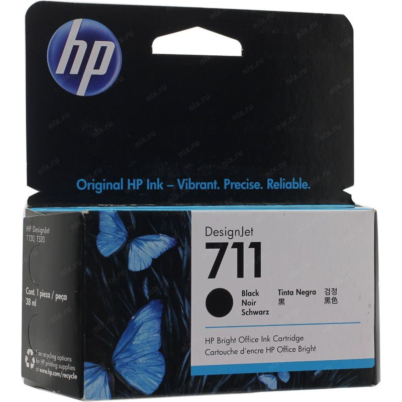 Картридж струйный HP 711 CZ129A чер. для DgnJ T120/520