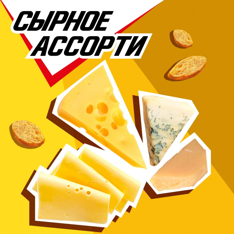Сухарики Хрустим багет сырное ассорти 60гx24 шт/уп