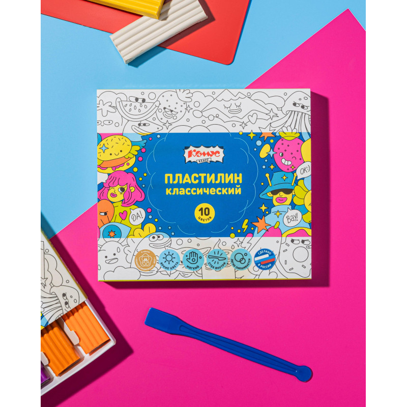 Пластилин классический Комус Класс Максики набор 10 цв/наб, 200г,со стеком