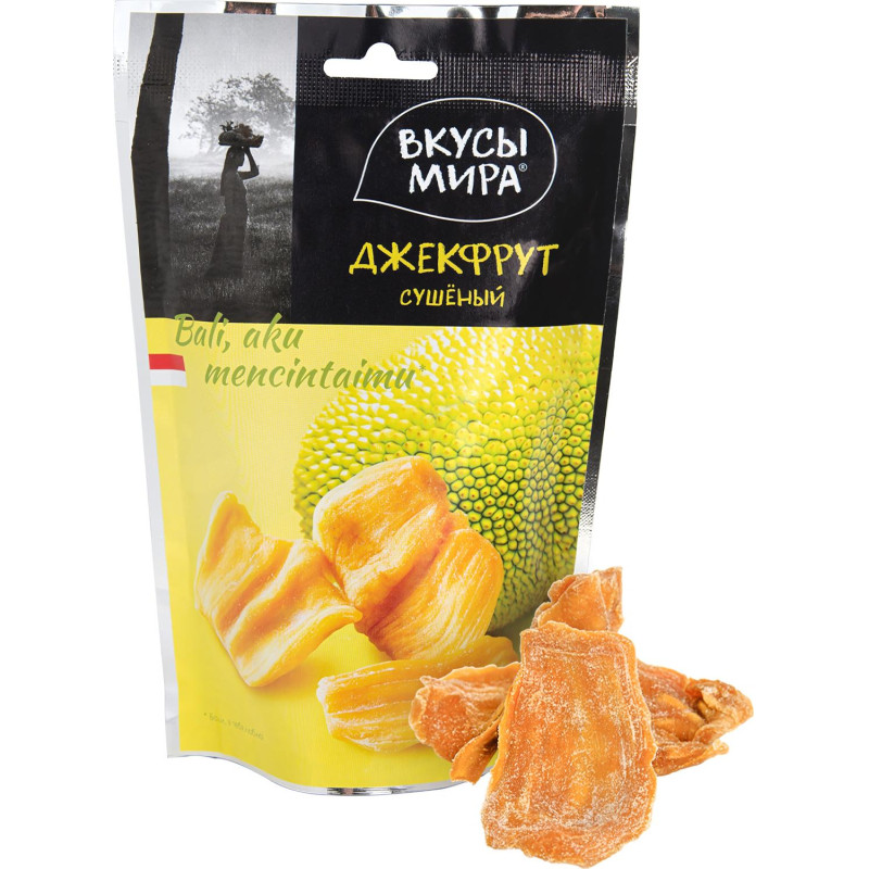 Джекфрут сушеный Вкусы мира й, 80г