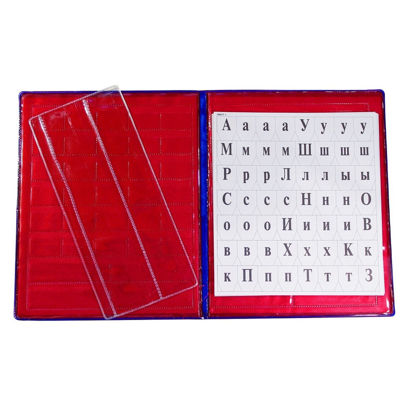 Касса букв, слогов и счета №1School
