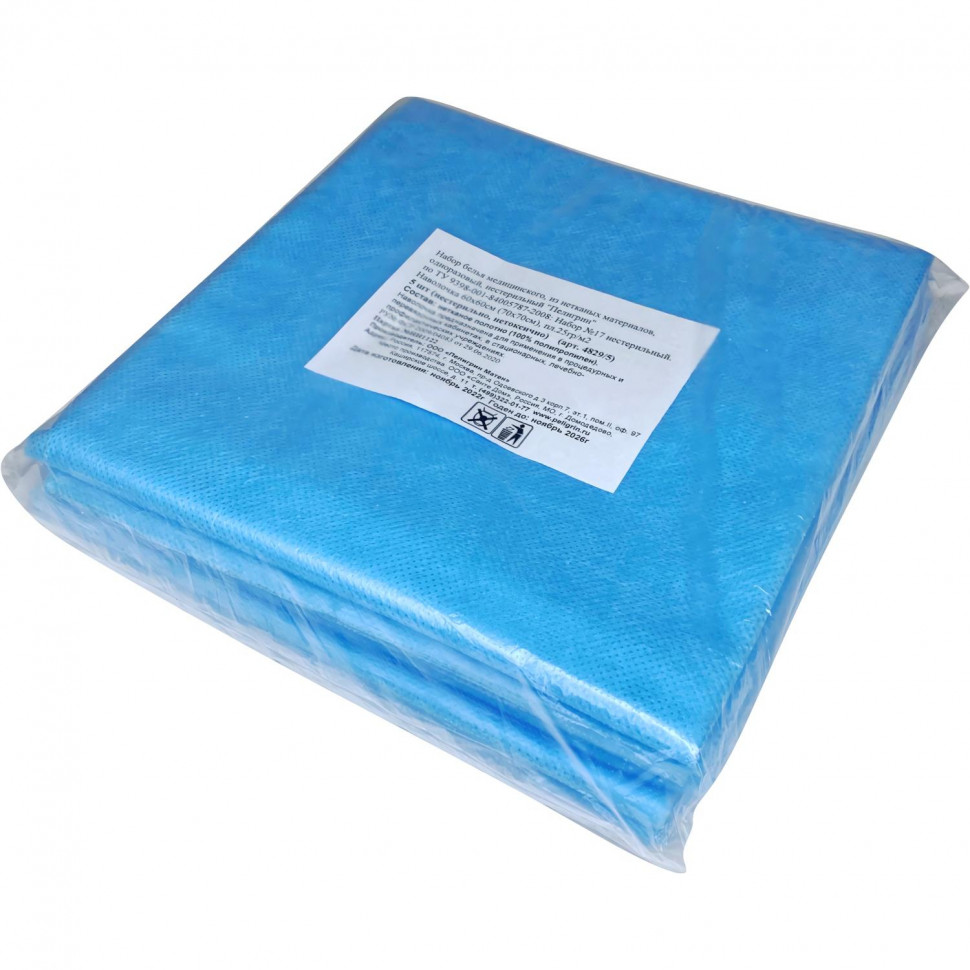 Наволочка н/с 60х60см спанбонд пл.25, голубой, 5шт/упак, 4829/5 Наволочка н/с 60х60см спанбонд пл.25, голубой, 5шт/упак, 4829/5