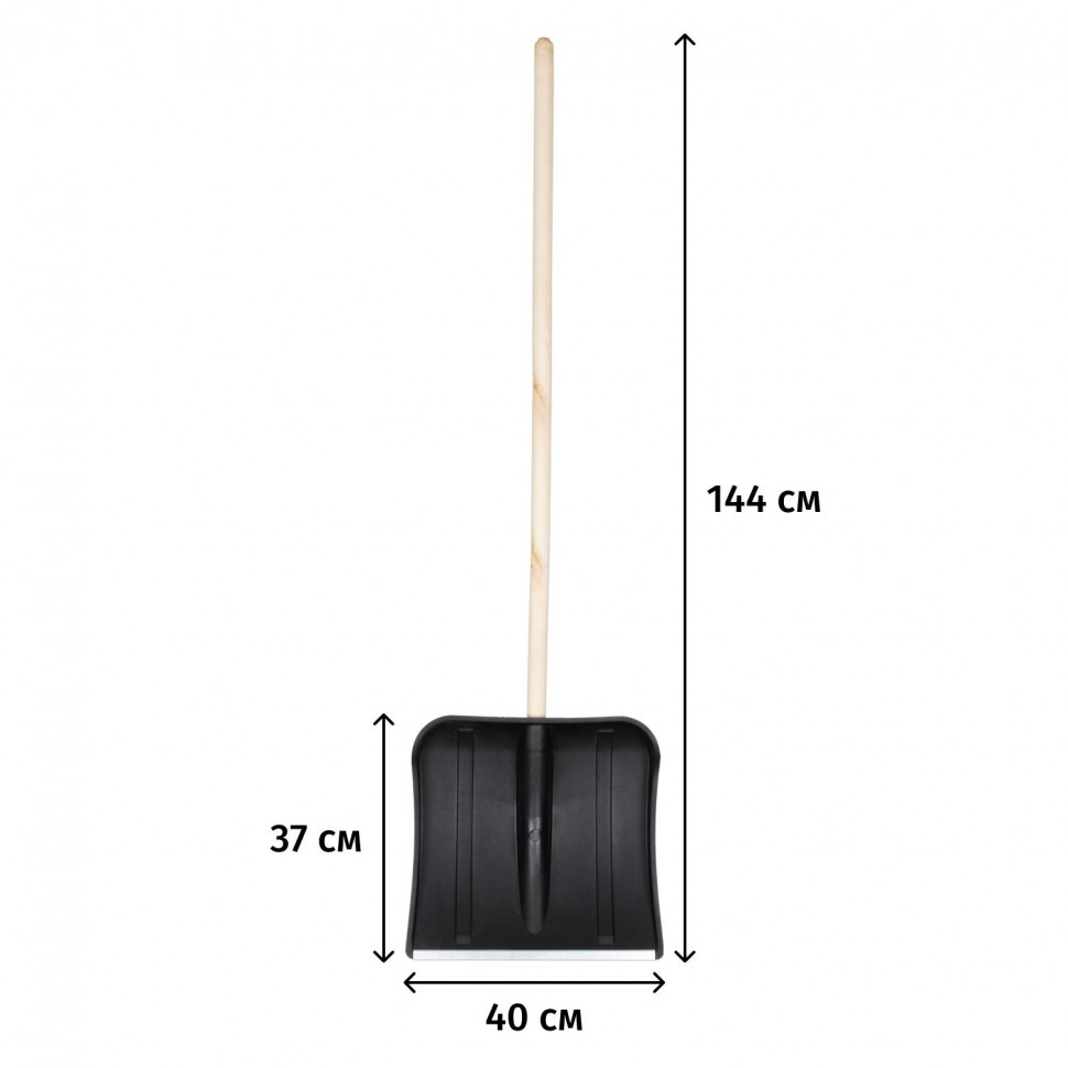 Лопата в сборе с берез/черенк 1сорт D32мм 400х370мм пласт/ковш оцинк планка