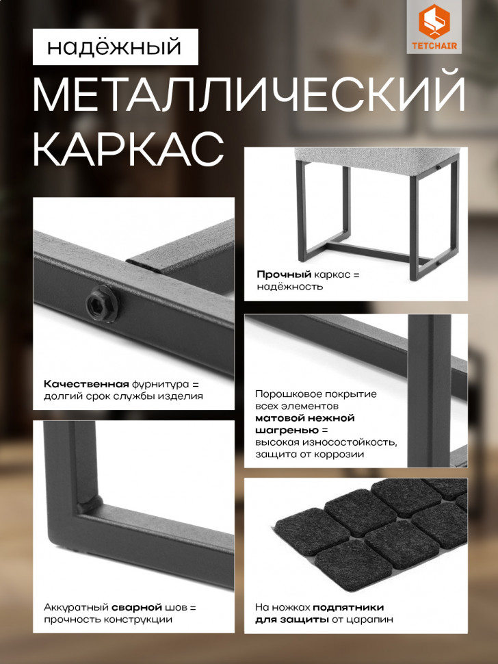 Пуф Charli Lux/Чарли Люкс велюр/букле, VT shape silver