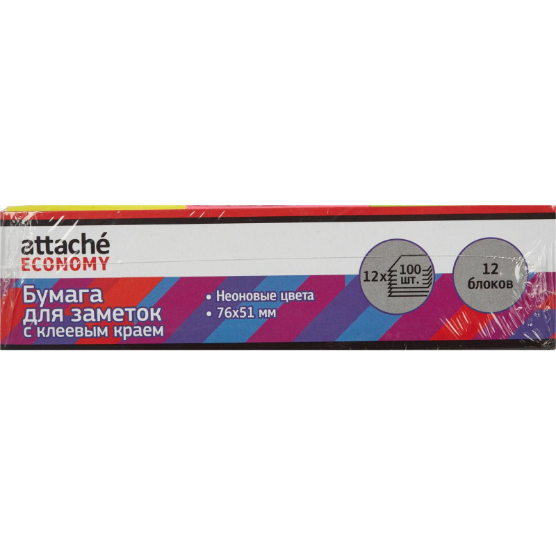 Стикеры Attache Economy с клеев.краем 76x51 мм, 100л в блоке, неон 12 бл