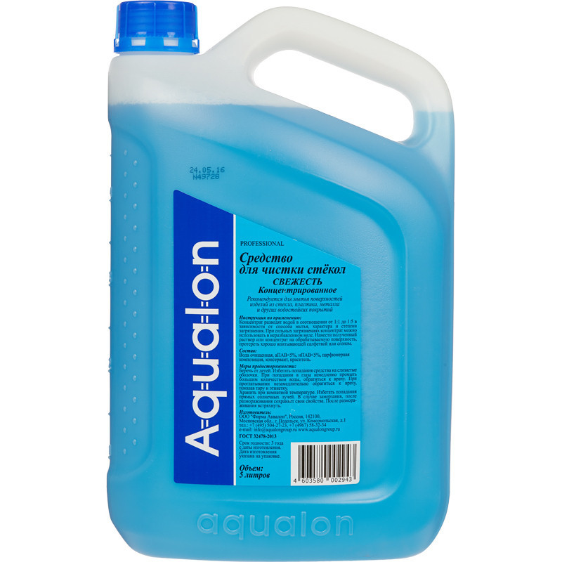 Средство для стекол и зеркал AQUALON жидкость 5л