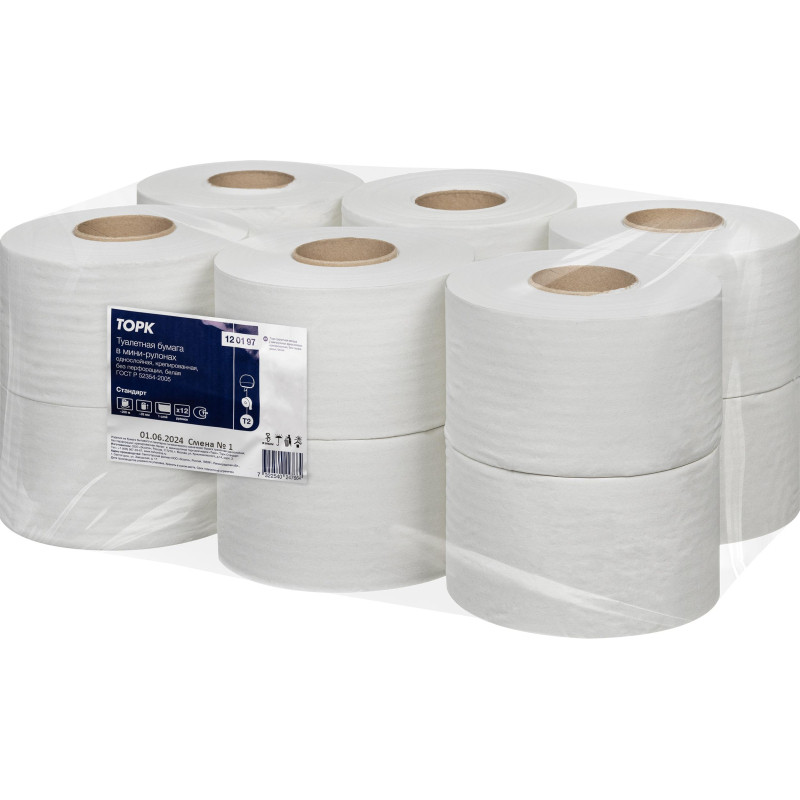 Бумага туалетная д/дисп.Торк Стандарт Т2 1сл бел втор 200м 12рул/уп 120197