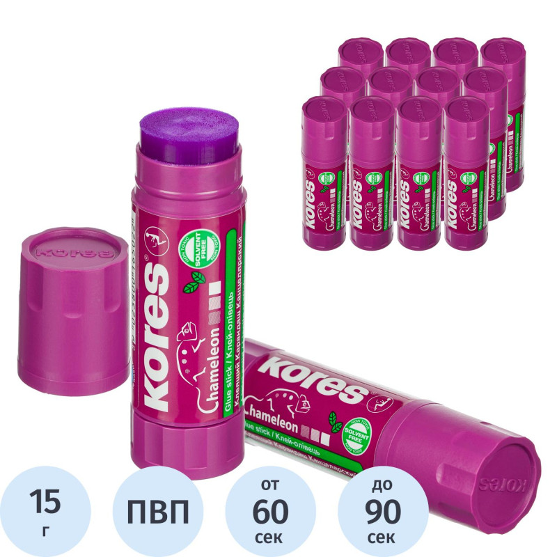 Клей-карандаш  15г KORES Chameleon (исчезающий цвет) '16502