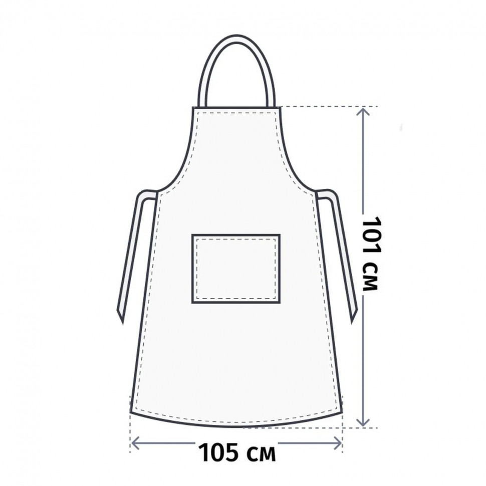 Фартук диагональ т.синий