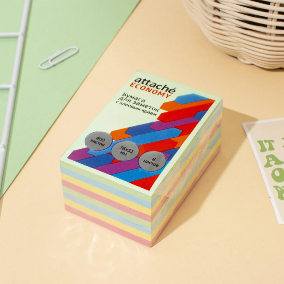 Бумага для заметок с клеевым краем Economy  76x51 мм, 400 л, 8 цветов в асс