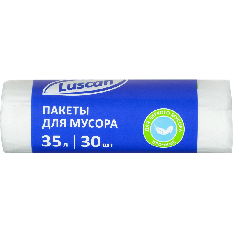 Мешки для мусора ПНД 35л 6мкм 30шт/рул белые 48х55см Luscan
