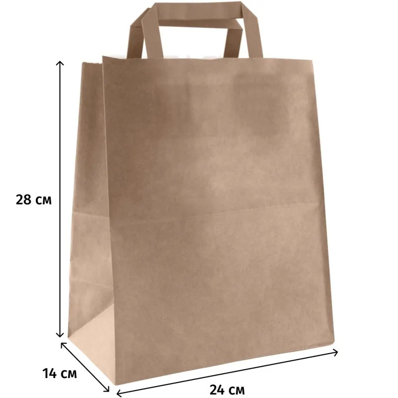 Пакет бумажный 240x140x280мм, 70 гр/м2, с плоскими ручками, крафт,300 шт/уп Пакет бумажный 240x140x280мм, 70 гр/м2, с плоскими ручками, крафт,300 шт/уп