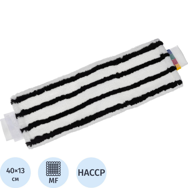 Насадка МОП плоский 40х13 см микроф+жестк абр т-обр бел с черн полос MF2120