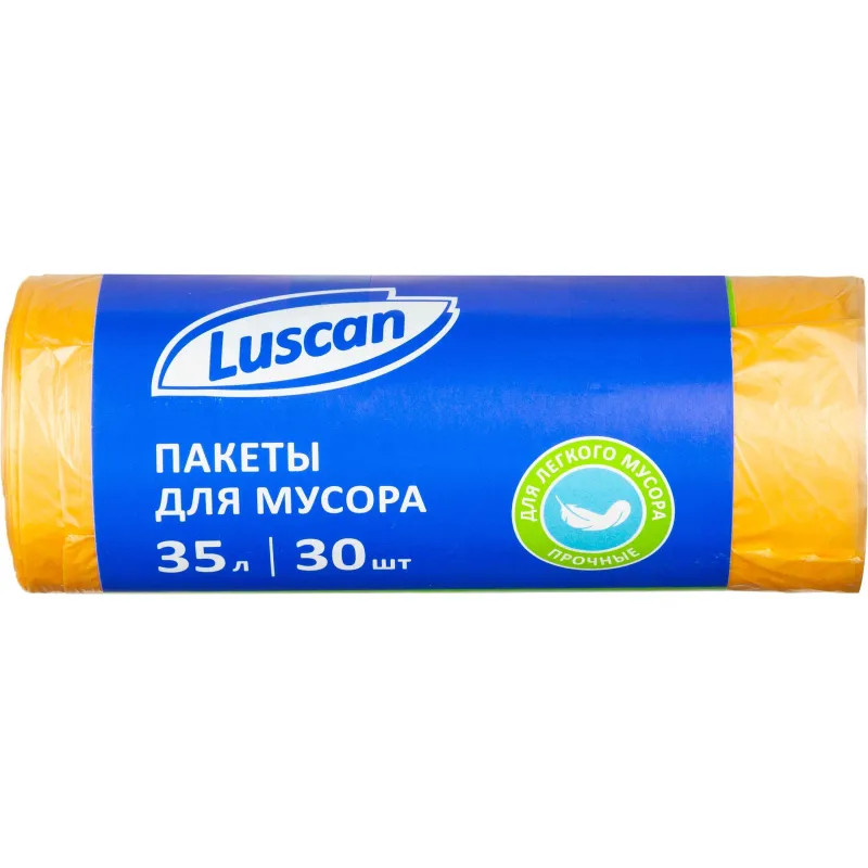 Мешки для мусора ПНД 35л 8мкм 30шт/рул желтый 48х58см Luscan_СПБ